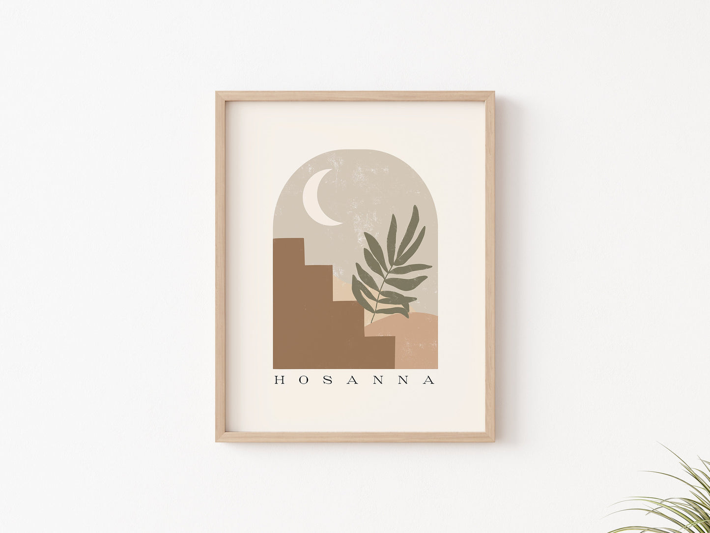 Hosanna Digital Download | Christian Art, Boho Jesus Art, Christian Wall Art, Minimalist Christian Decor, Bible Verse Printable, Instant art